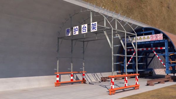 上蔡县隧道施工动画制作公司 - 隧道施工工艺和施工方法 - 隧道施工汇报动画视频 - bim 工程施工动画